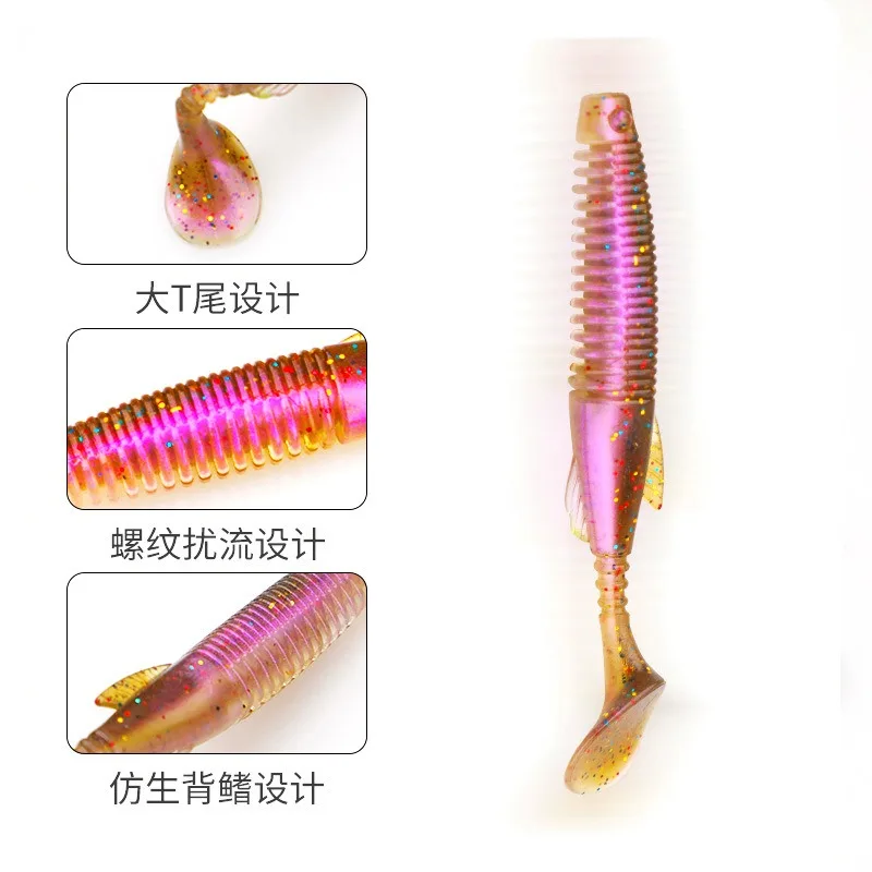 1 bolsa de cebo de silicona de 6,5 cm y 7,5 cm, cola en T, señuelo de pesca suave, sábalo, Jigging, gusano, cebo de pesca Artificial para lubina, Wobblers - imagen 4