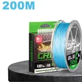 200M-BLUE