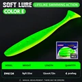 ColorE-4PCS