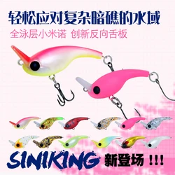 Señuelo Minnow Hundidor Japanese Design para Lucio