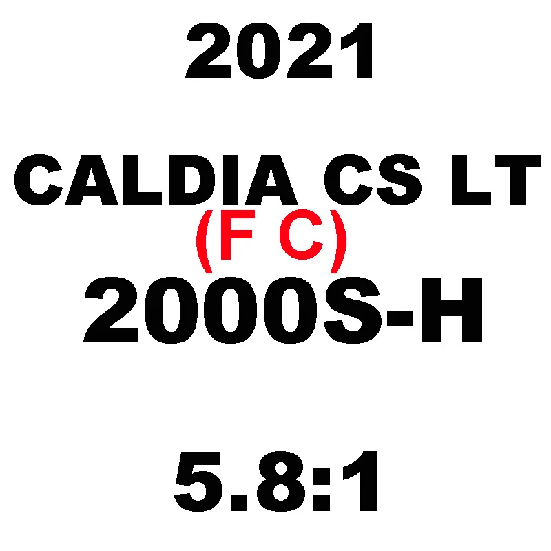CALDIA LT FC2000S-H