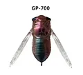 GP-700 5g 55mm