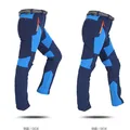  fleece blue pants