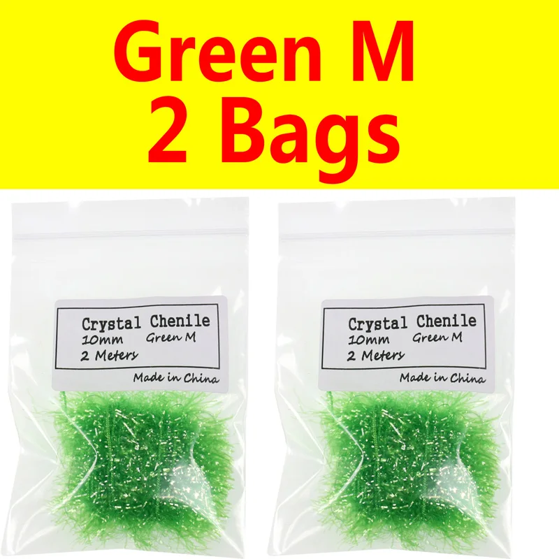 Green M 2 Bags