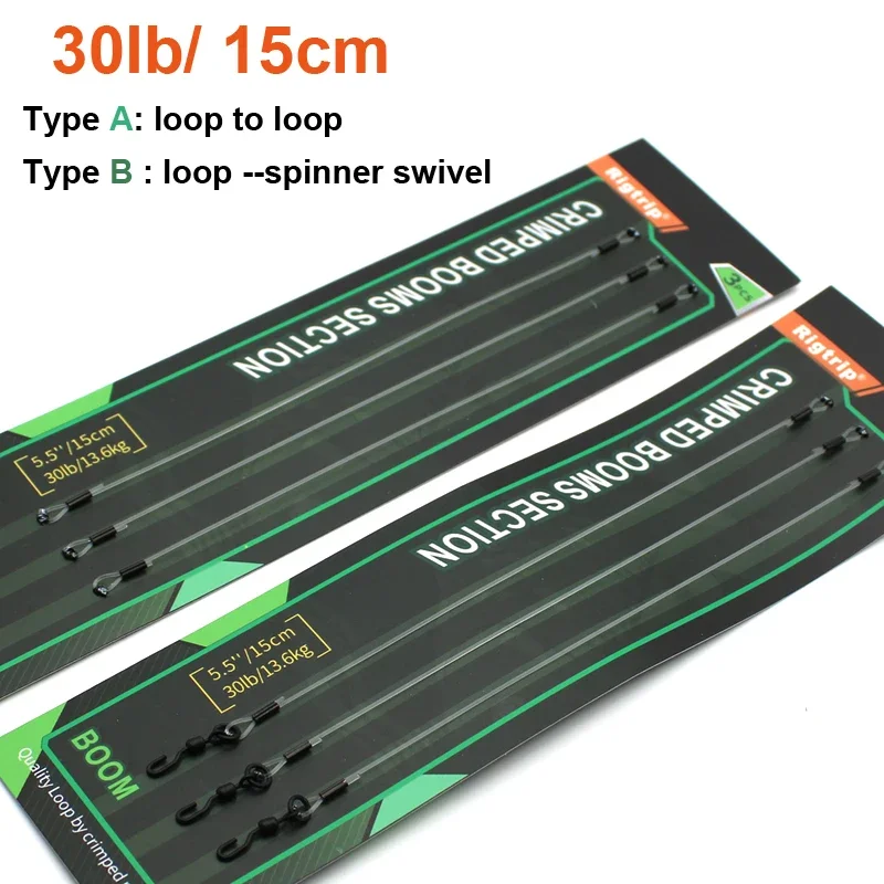 Línea de pesca de carpa, gancho, sección de boomes prensados para configurar, aparejo combinado, plataformas para el cabello, método de carpa, alimentador, aparejos de pesca - imagen 2