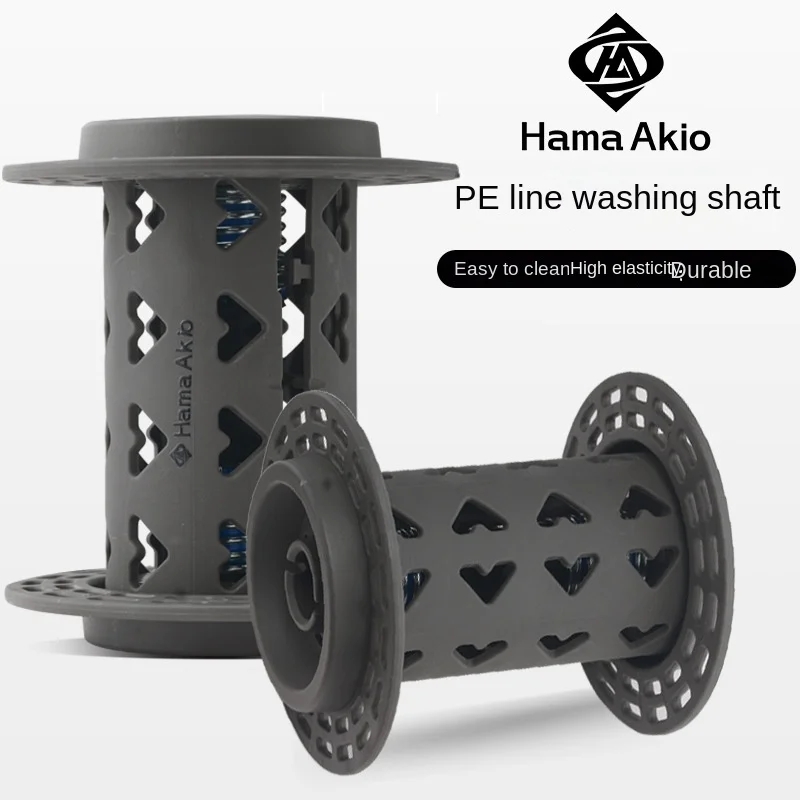 AK-Rueda de lavado de línea de PE para pesca en el mar, disco de desenrollado eléctrico de aguas profundas, accesorios de carrete de tambor de limpieza de sal en remojo