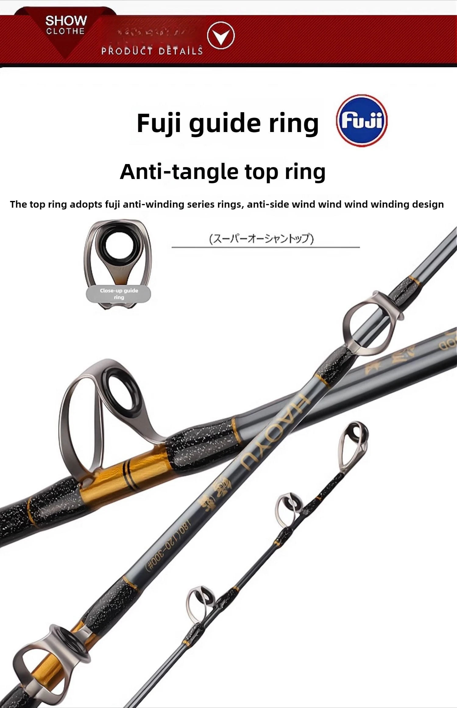 Caña Ocean Jig en acción para pesca de fondo con señuelos de 300-1500g