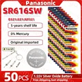 50PCS