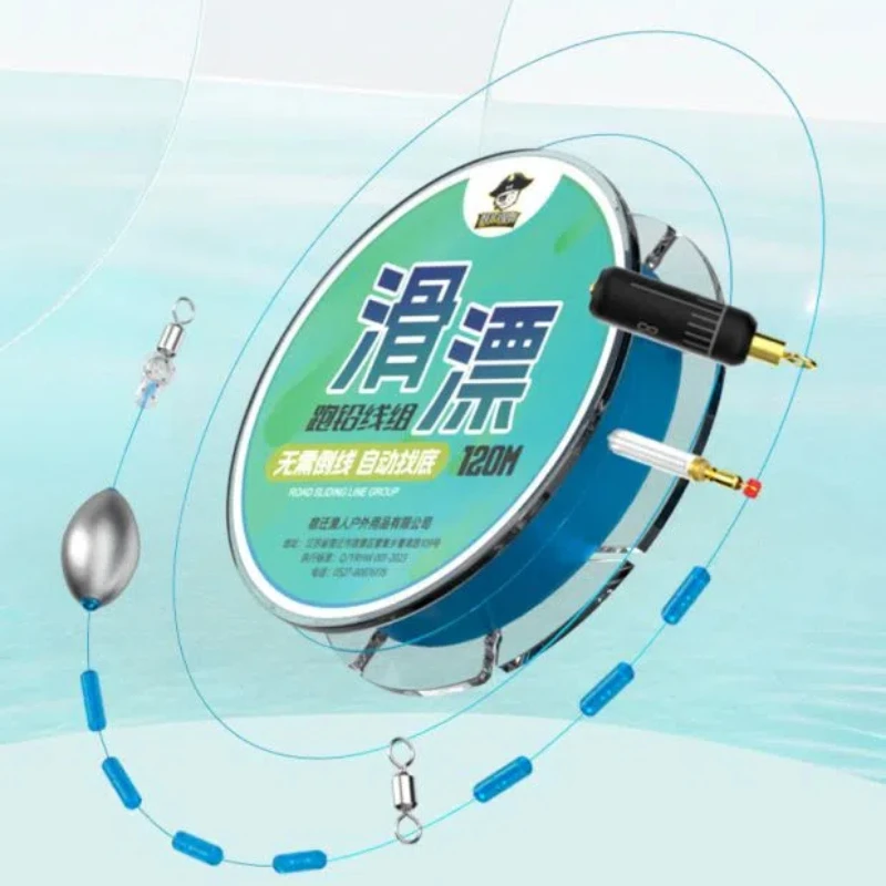 Grupo de sedal de pesca de nailon de 120m, línea principal resistente al desgaste, Tippet, fuerte tensión, línea deslizante de carretera de roca, aparejos flotantes de pesca - imagen 5