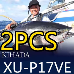 8074 8cm10g2PCS LURETV cebo para gatear con ondas de pesca en el mar, cebo falso para gatear con ondas de lanzamiento de gran distancia