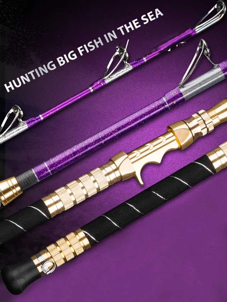 NUNATAK caña de pescar de alto carbono para barco, asiento de carrete de Metal, anillo FuJi, caña de Jigging superdura, caña de pescar para barco oceánico, nuevo - imagen 2