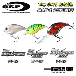OSP japonés Mini Fatty TINY BLITZ pequeño relámpago batalla General Minami Namiki en manivela señuelo cebo duro