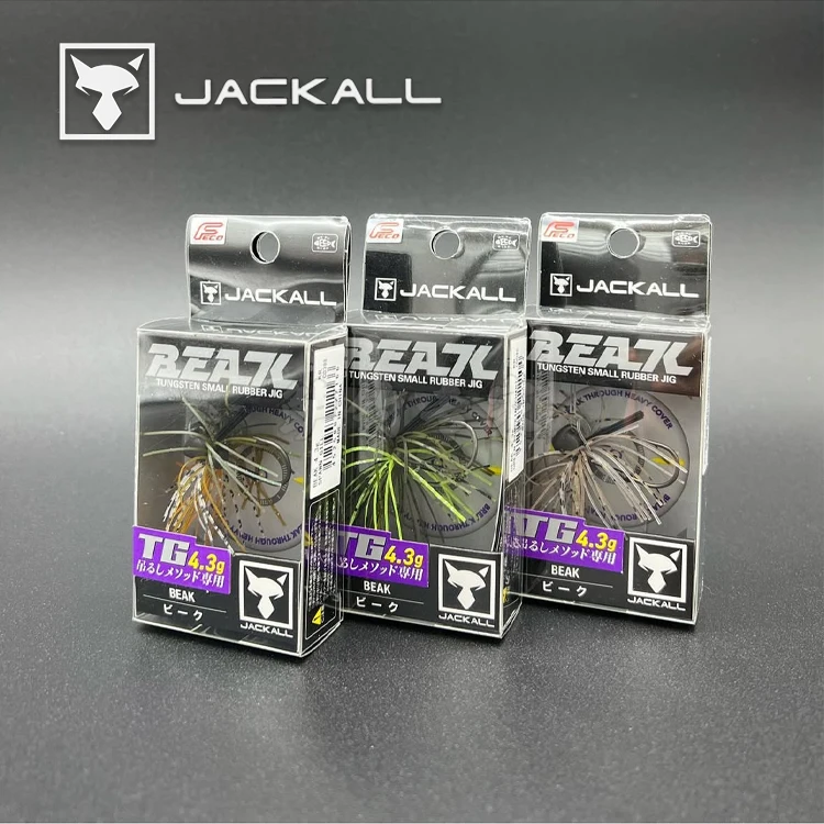 Jumbo japonés con pico de obstáculo sumergido, árbol de tungsteno, plantilla fina, cebo, linterna, pesca de gusanos gigante - imagen 2