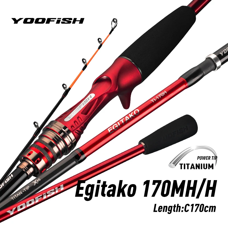 Cañas de pescar YOOFISH EGITAKO de carbono 170MH H 2 secciones pulpo punta de titanio sepia caña de pescar calamar barco caña de pescar