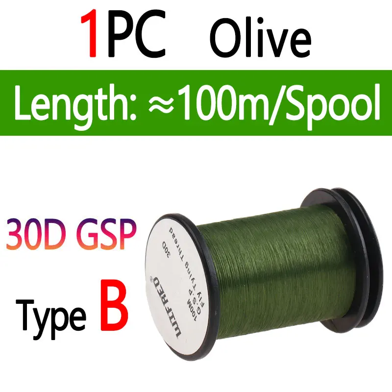1pc Olive Type B