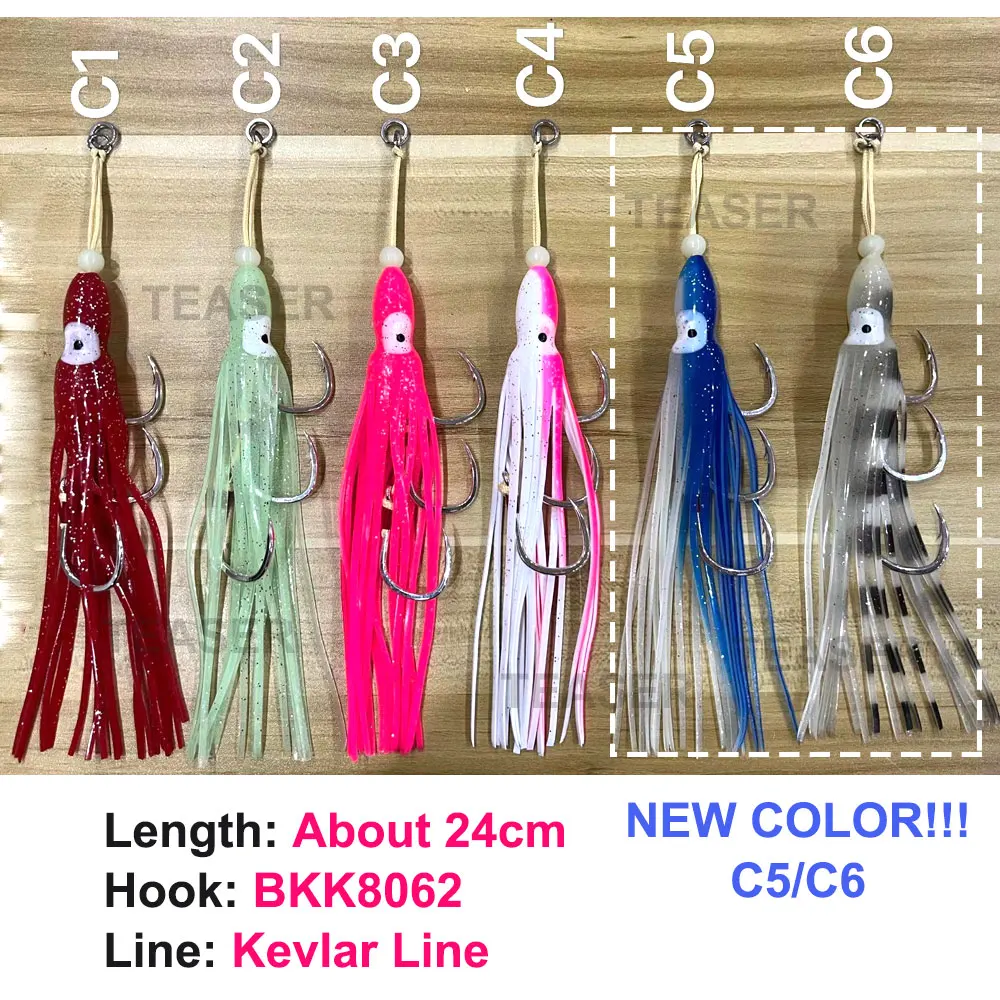 HK034 anzuelo de Jigging, pesca de pulpo, señuelo suave, plantilla de curricán, anzuelo de banda aparejo de calamar, atún, Wahoo, pez vela, cebo de cola de pelo - imagen 3