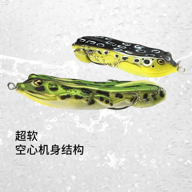 Lunker Langke 2023 nuevo trueno Rana Froglet señuelo hueco cebo falso biónico suave cebo de tiro largo - imagen 4