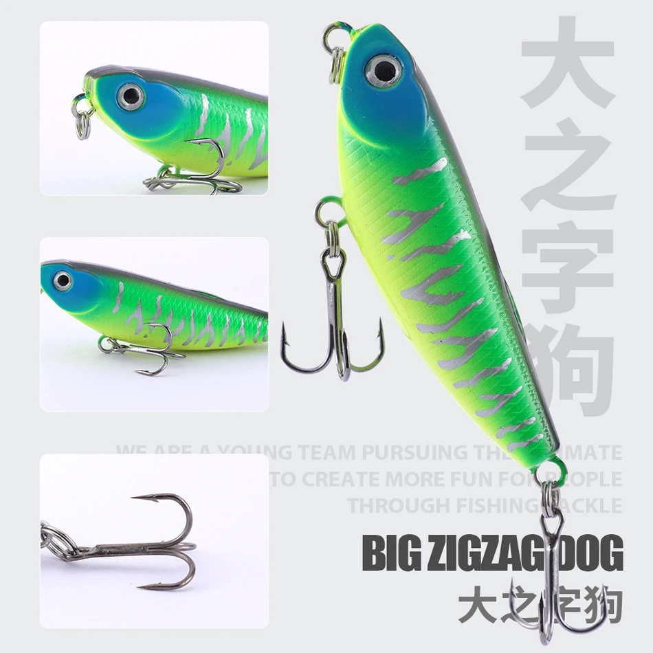 Señuelo de agua flotante en zigzag para perro, cebo falso de 55mm/5g para lanzamiento de larga distancia, lápiz de superficie de agua, Anguila y lubina, 1 unidad - imagen 4