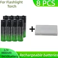 8 PCS battery case