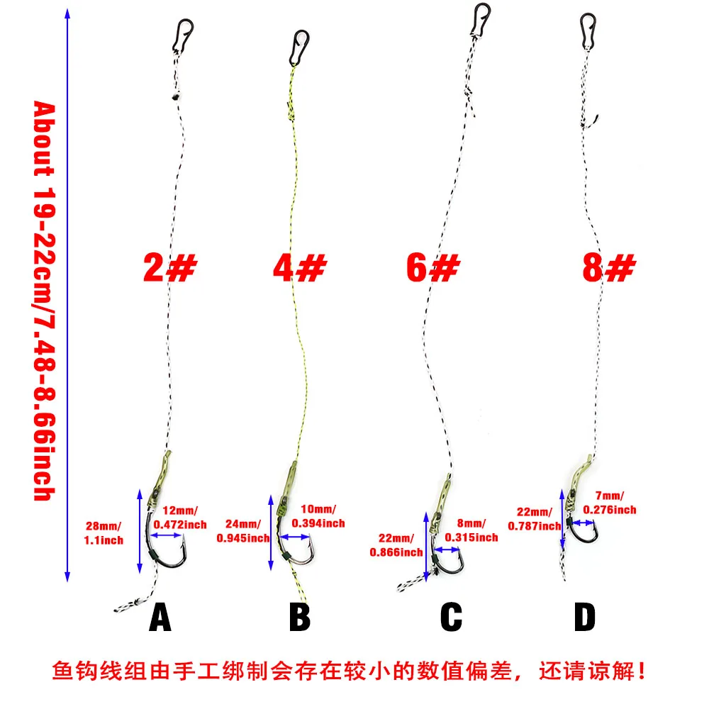 24 unids/caja cebo flotante para carpa, cebo de pesca Boilie emergente con bola de pesca de carpa europea, juego de cables, ganchos, aparejos de pesca de carpa - imagen 4