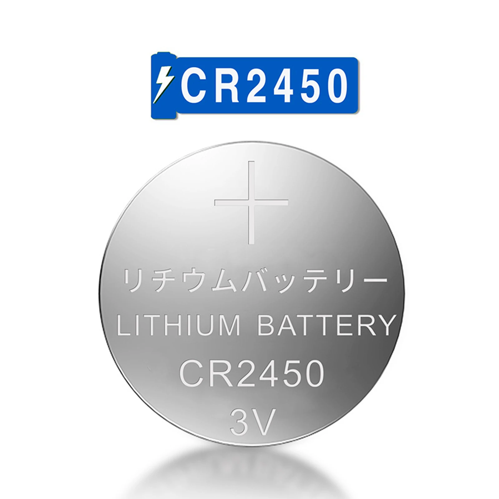 Pila CR2450 Litio 3V – Batería de botón moneda para electrónica - imagen 2