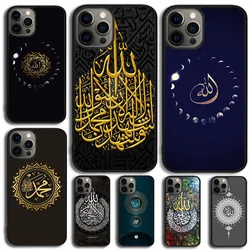 Funda de teléfono musulmana Surah Ikhlas islámica para iPhone 17 Air 15 16 14 11 12 13 Pro MAX Plus
