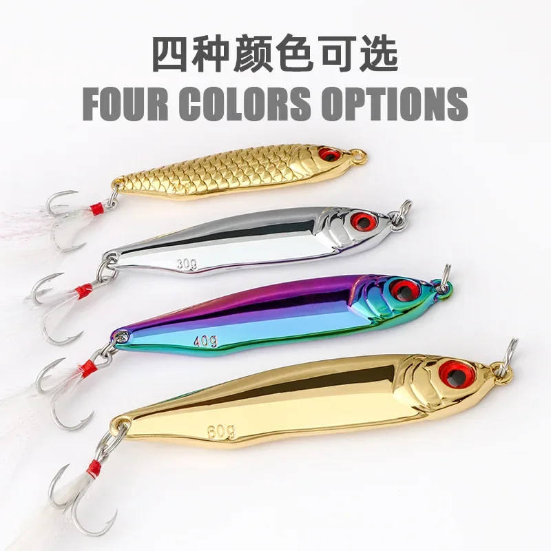 Señuelo de cuchara con lentejuelas para pesca, cebos de mar, herramienta Wobblers, cebo de carpa de Lucio, 5g, 7g, 10g, 15g, 20g - imagen 4