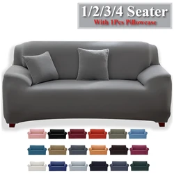 Fundas de sofá de Color sólido para sala de estar, funda elástica para sofá, funda para sofá esquinero en forma de L, funda protectora para silla de 1/2/3/4 plazas