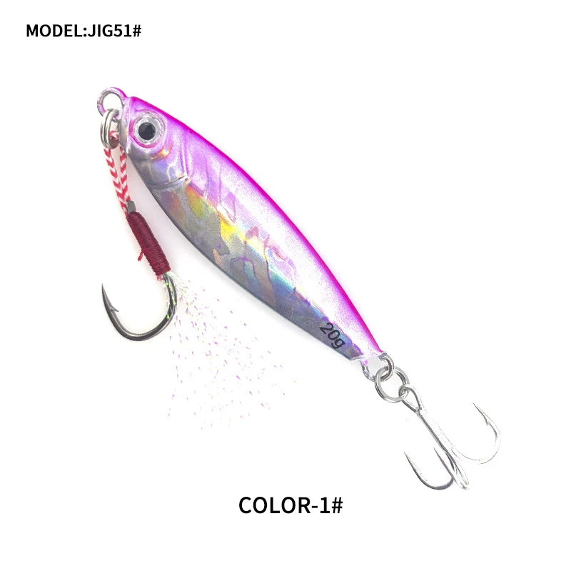 JIG51HH-Pink