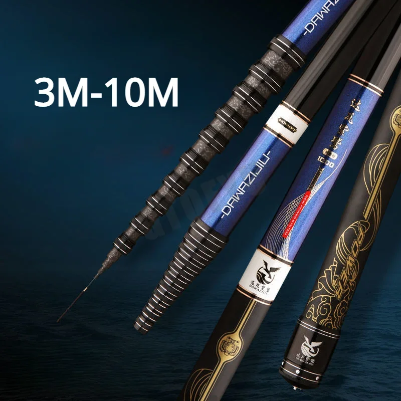 Caña de pescar súper ligera de carbono de alta calidad, mango telescópico de fibra posicionable, caña de pescar de viaje 3.6M4.5M7.2M8M9M10M - imagen 2