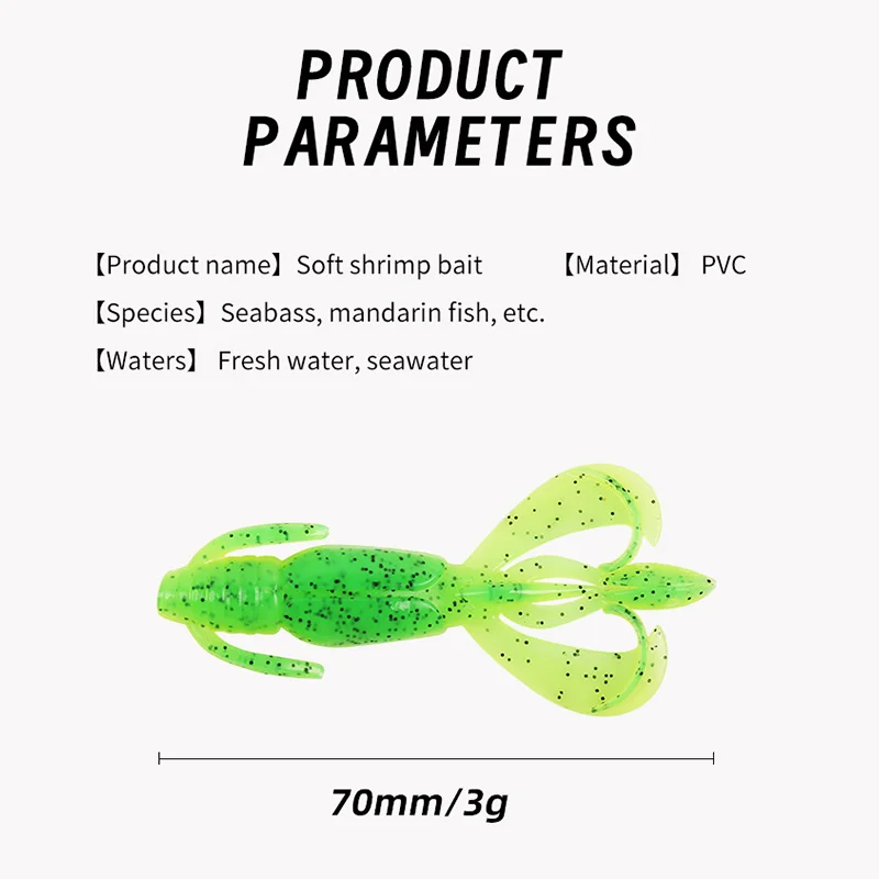 FSDZSO-SEÑUELOS Crazy de 70mm/5 piezas, señuelos blandos para pesca de camarones y langostas, de plástico suave - imagen 2