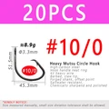 20PCS Size 10l0