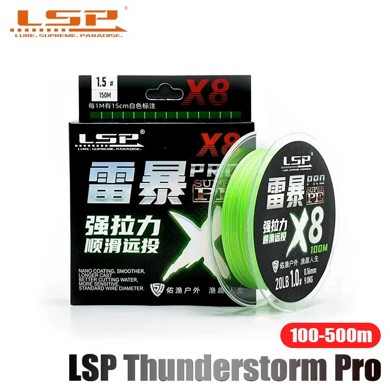 LSP Thunderstorm Pro PE Line 100-500m trenzado 8 hebras resistente al desgaste fuerte recuperación supercasta Fising Line - imagen 2