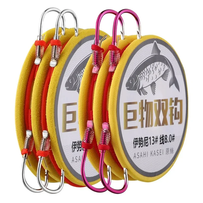 Ganchos dobles prefabricados: líder preatado, longitud extendida, para carpa de hierba y carpa negra, venta al por mayor - imagen 5