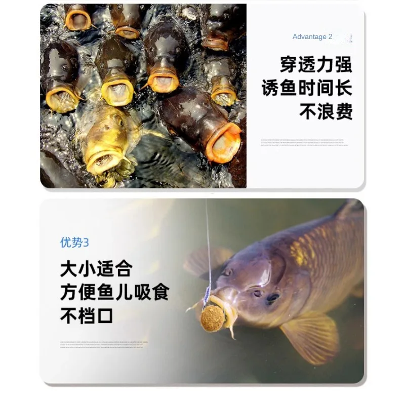 Cebo de pesca, añadir señuelo de pescado, pescado que le encanta comer, adecuado para principiantes, colgar directamente en el anzuelo, una necesidad para personas perezosas - imagen 3