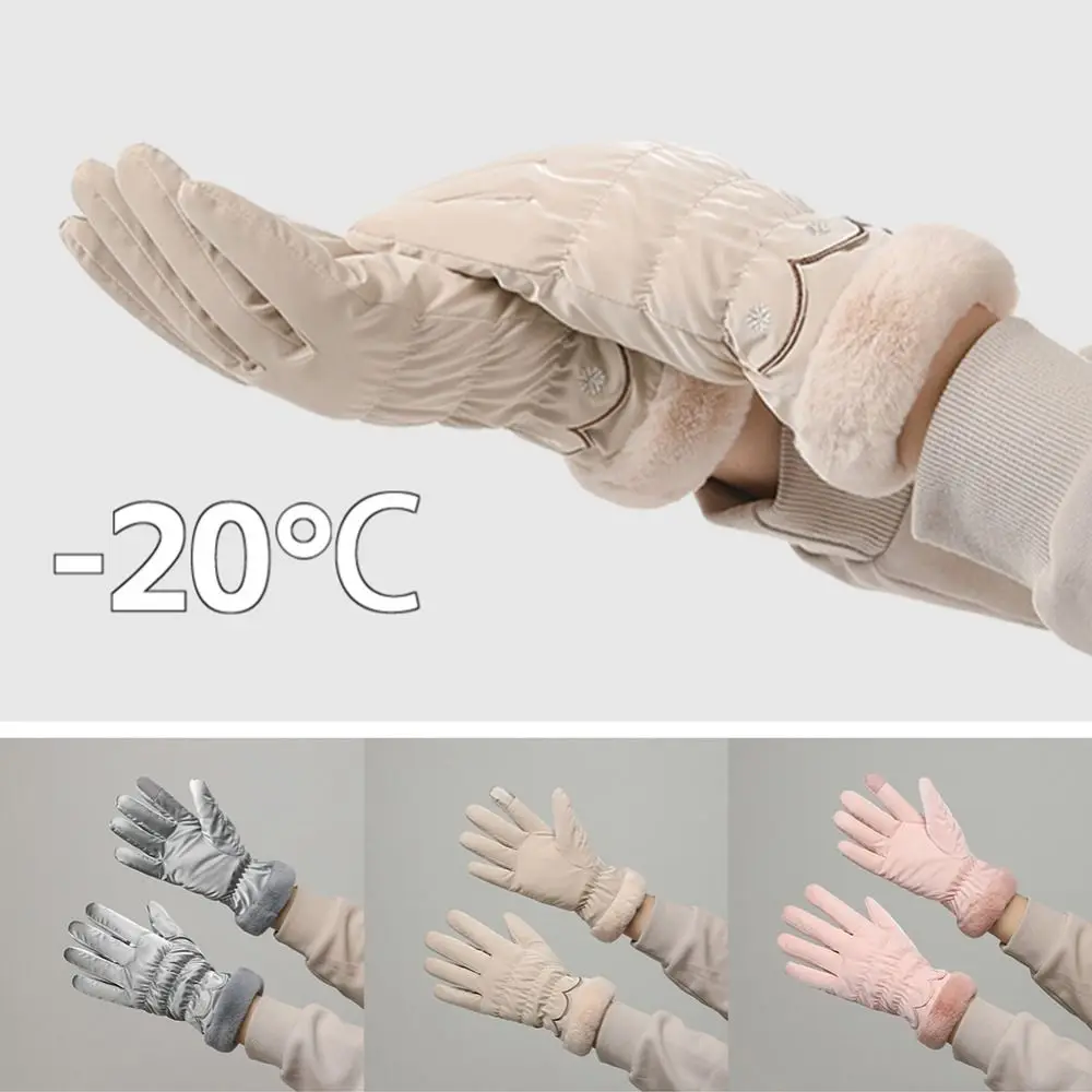 Guantes de esquí a prueba de viento para mujer, antideslizantes, gruesos, cálidos, con pantalla táctil, impermeables, para ciclismo - imagen 3