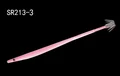 SR213-3