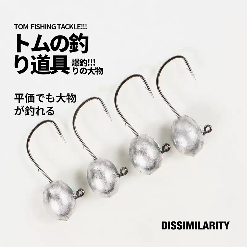 5 uds anzuelo de pesca con púas 2,5g 3,5g 4,5g 5,5g cabeza ovalada Micro anzuelo suave anzuelos de gusano para aparejos de pesca de carpa lubina - imagen 2