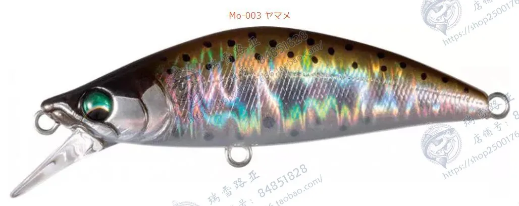 BASSDAY samurai Minogue sumergido, cebo de largo alcance, importado de Japón, 45S, 50S, para trucha en Arroyo - imagen 5