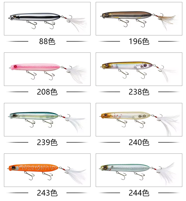 Japón EVERGREEN SB sistema de superficie de agua tiran lápiz de superficie de agua perro de palabras de fundición lejana, señuelo para gatear de ondas - imagen 5