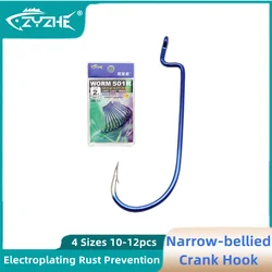 Anzuelos Texan boca estrecha ZYZHE – Acero alto carbono para vinilo