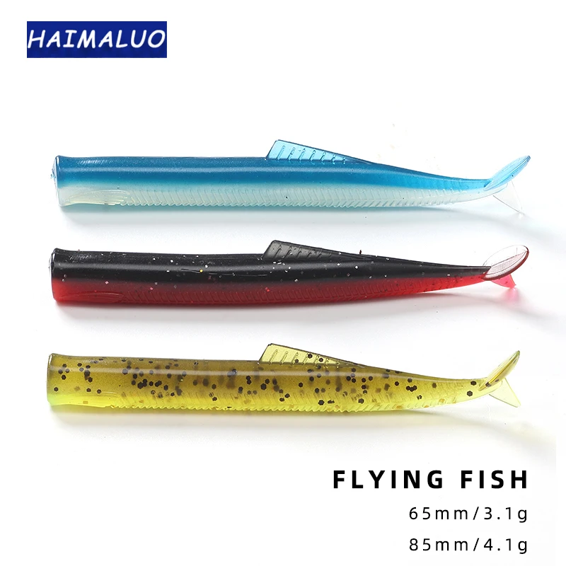 HAIMALUO-señuelo de pesca suave volador, plantilla de cola, pececillo, nueva arena, Anguila, cebos de plástico artificiales, agua salada, lubina, Swimbait, equipo de aparejos - imagen 2
