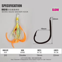 OBSESSION HK018 2/0 Jig Head Lumious – Cabezas de jig slow calamar y pulpo