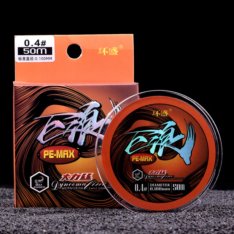 Hilo de pesca de PE de alambre fino de 50m, diámetro de 0,06-0,23mm, 4 hilos trenzados súper fuertes, multifilamento japonés, equipo de pesca - imagen 4