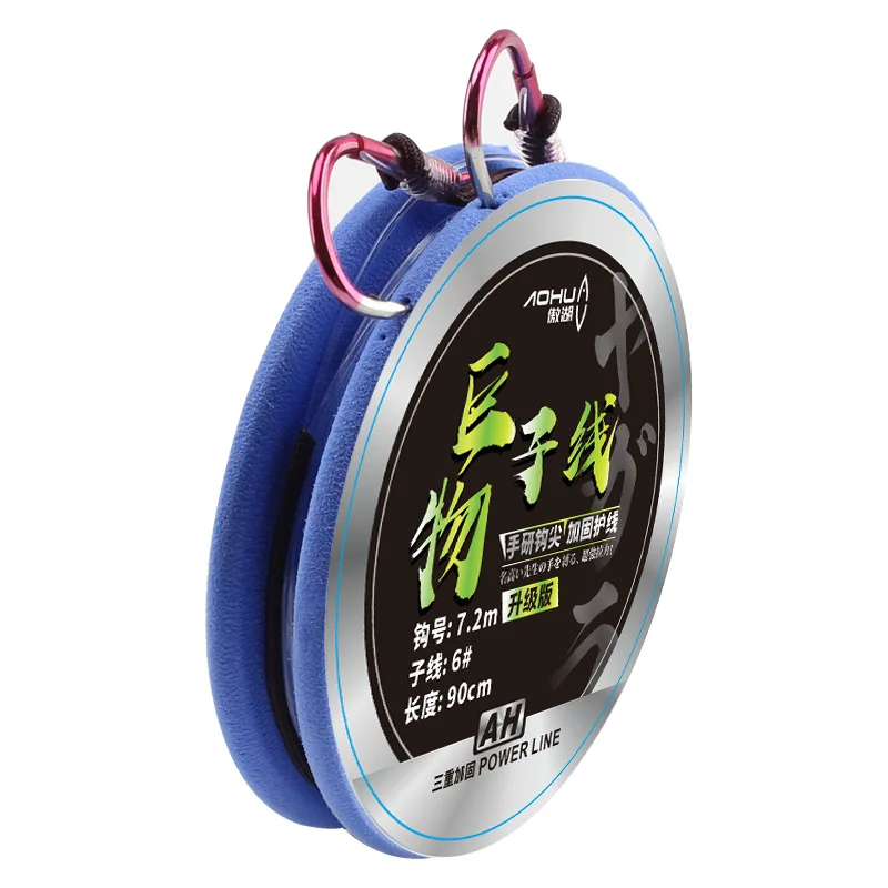 Conjunto de anzuelos grandes para pesca, accesorios de equipo de pesca de doble gancho, reforzado - imagen 5