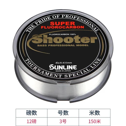 12lbNo. 3 150MStrong