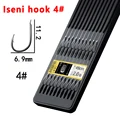 Iseni hook 4