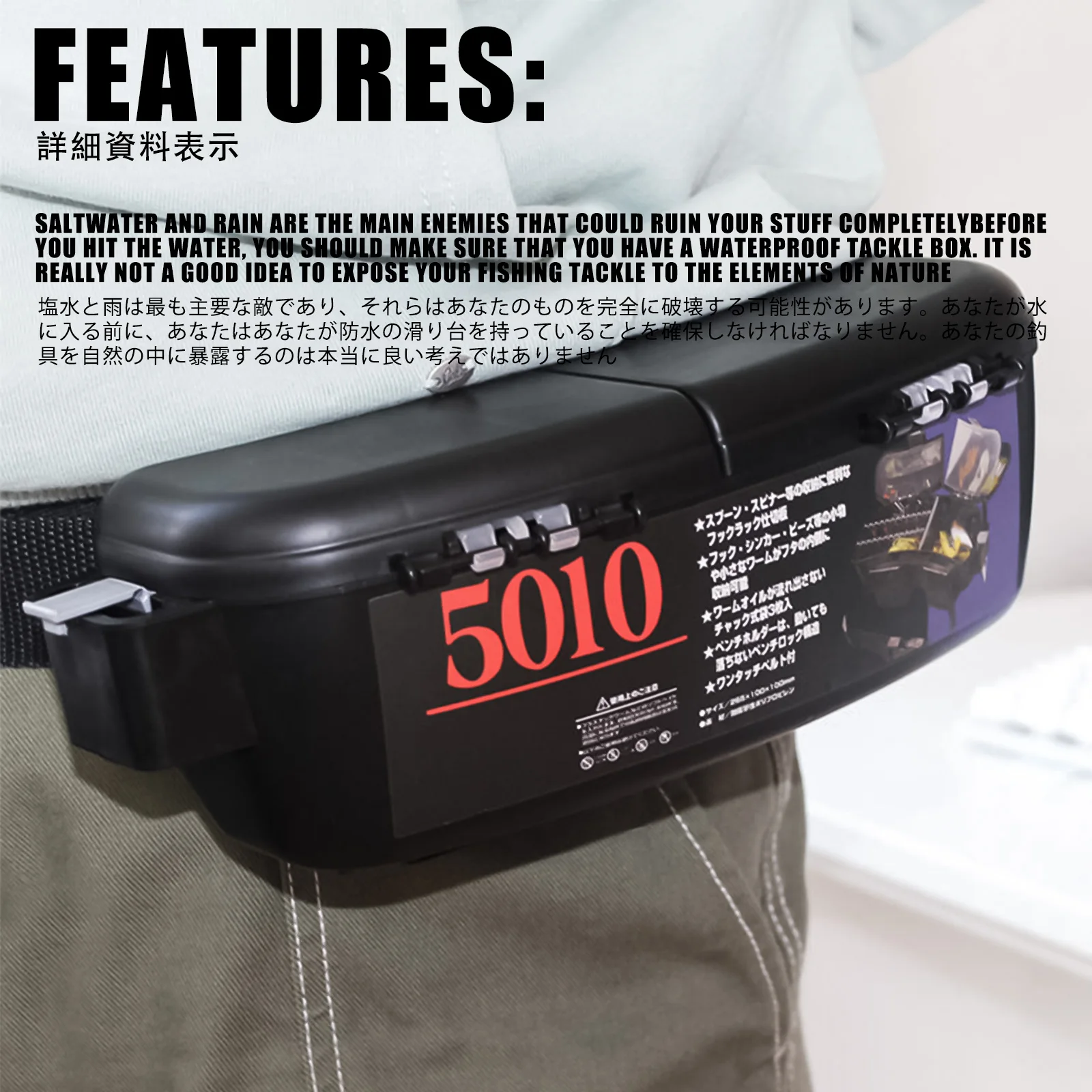 Caja de Herramientas de señuelo de bolsillo, compartimentos portátiles multifunción, contenedor de accesorios de plástico, organizador ajustable, nuevo - imagen 4