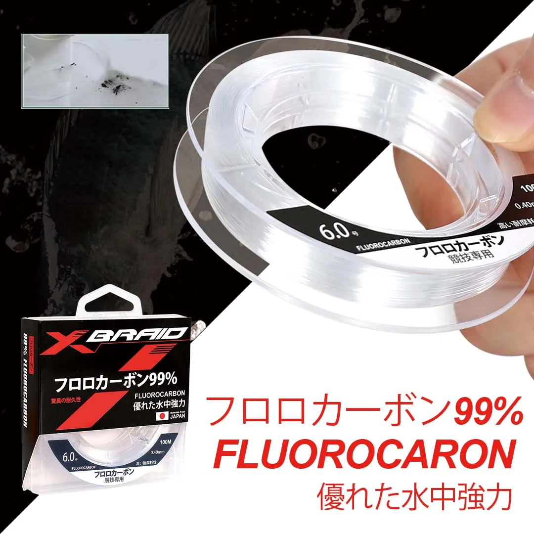 pesca pesca accesorios accesorios de pesca hilo trenzado pesca hilo pesca fluorocarbonThornsLine 99% FLUOROCARON alambre de pesca transparente fluocarbono 0,50 hecho en Japón 99% original Japón líder con línea de pesca