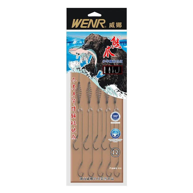 Sedal de pesca de doble gancho, anzuelos de carpa de acero inoxidable con púas, alimentador de cebo, accesorios de herramientas, 5 uds./Set - imagen 5